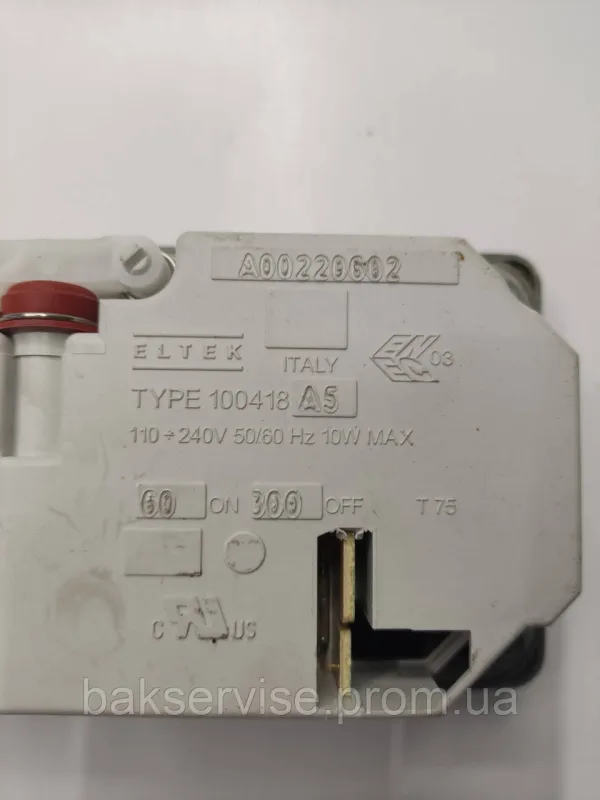 ELECTROLUX БАЧОК ДЛЯ МОЮЧІХ ЗАСІБ A00220602 100418 ОРИГИНАЛ ДЛЯ ПОСУДОЯЧНОЇ МАШИНИ REX TT 603 бу, изображение 4