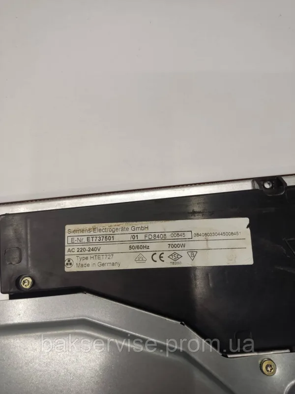 Siemens ET737501/02 ВАРОТНА ПАНЕЛЬ бу, изображение 3