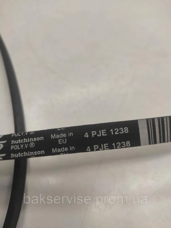 Ремінь для пральної машини HUTCHINSON 4 PJE 1238 б/у, зображення 3