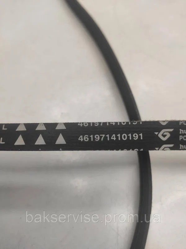 Ремінь для пральної машини HUTCHINSON 4 PJE 1238 б/у, зображення 5