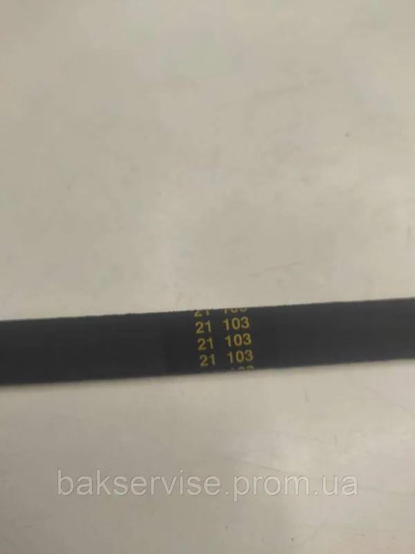 Ремінь Hutchinson 7PH 1975 / 1975 PH 1258288107 для сушильної машини Zanussi, Electrolux, AEG (481281728433), изображение 5