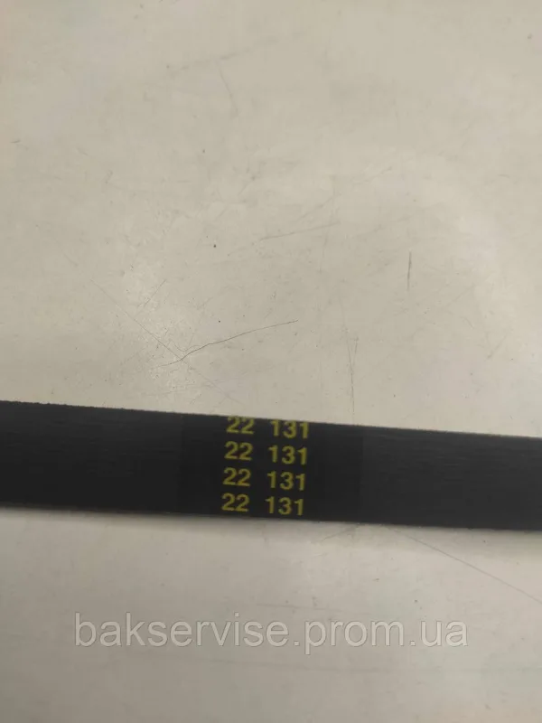 Ремінь Hutchinson 7PH1971 136603300 для сушильної машини Zanussi, Electrolux, AEG (140056254026), изображение 2