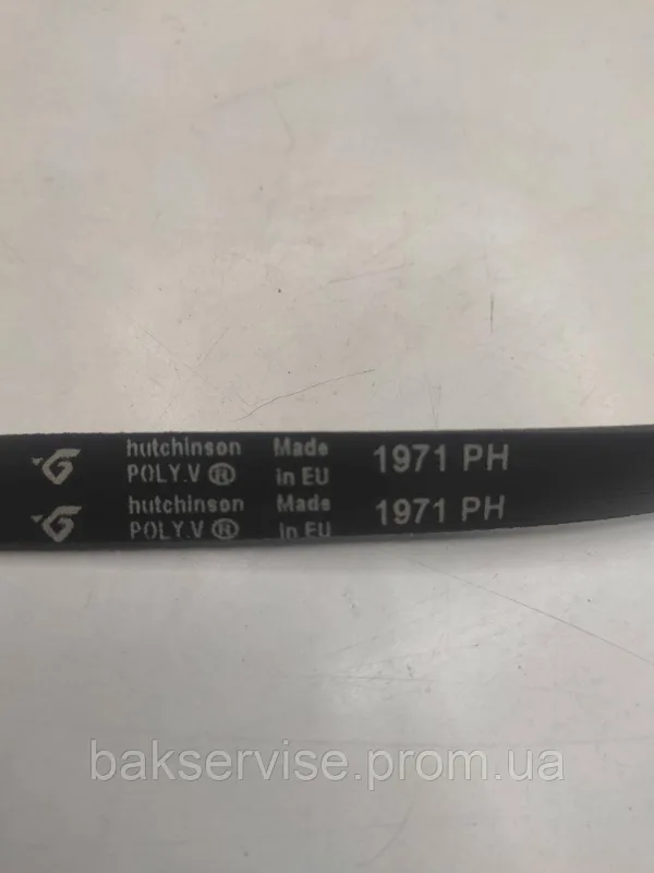 Ремінь Hutchinson 7PH1971 136603300 для сушильної машини Zanussi, Electrolux, AEG (140056254026), изображение 4