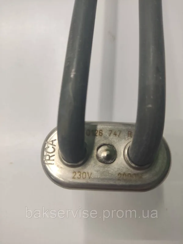 Тен Ariston Indesit C00144898 для посудомийної машини, изображение 3