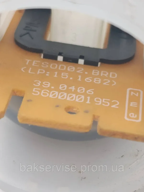 Датчик (аквасенсор) посудомийної машини Bosch 5600001952 Б/У, изображение 2