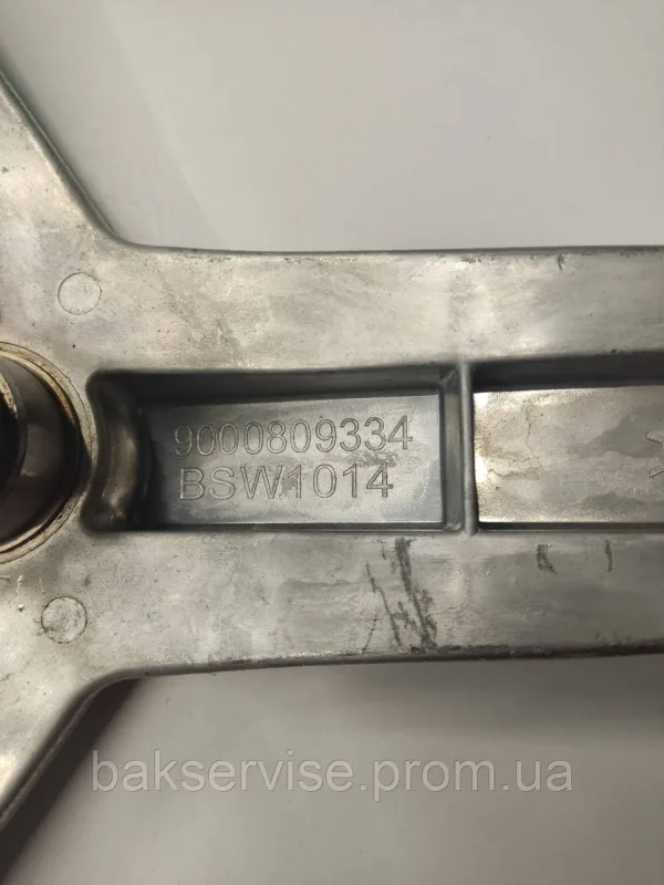 Хрестовина барабана до пральної машини Bosch Siemens 684101 НОВЕ, зображення 3