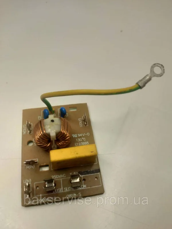 Мережевий фільтр для мікрохвильової печі NF-05A E123995 KB-3151C Б/У, зображення 3