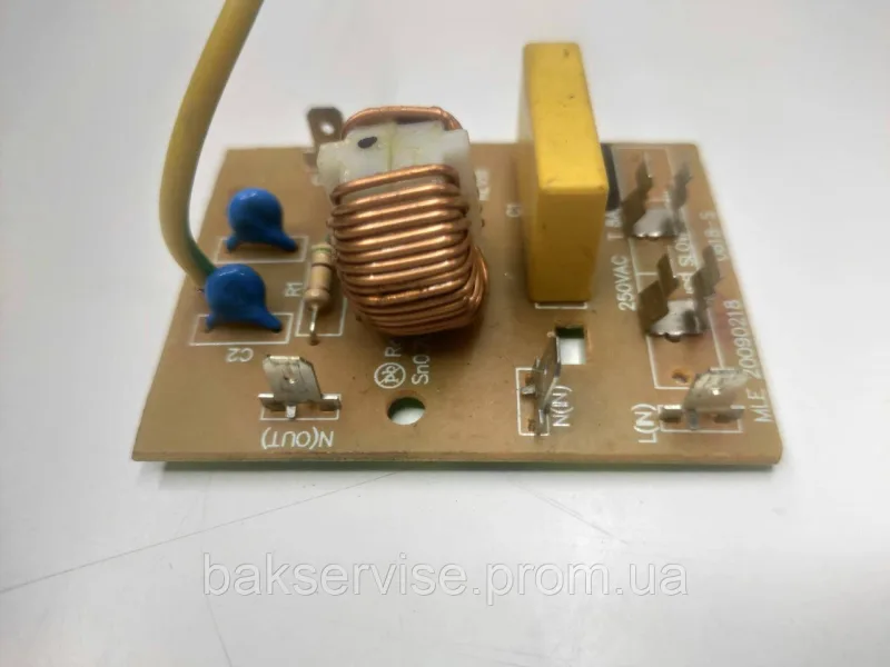 Мережевий фільтр для мікрохвильової печі NF-05A E123995 KB-3151C Б/У, зображення 4