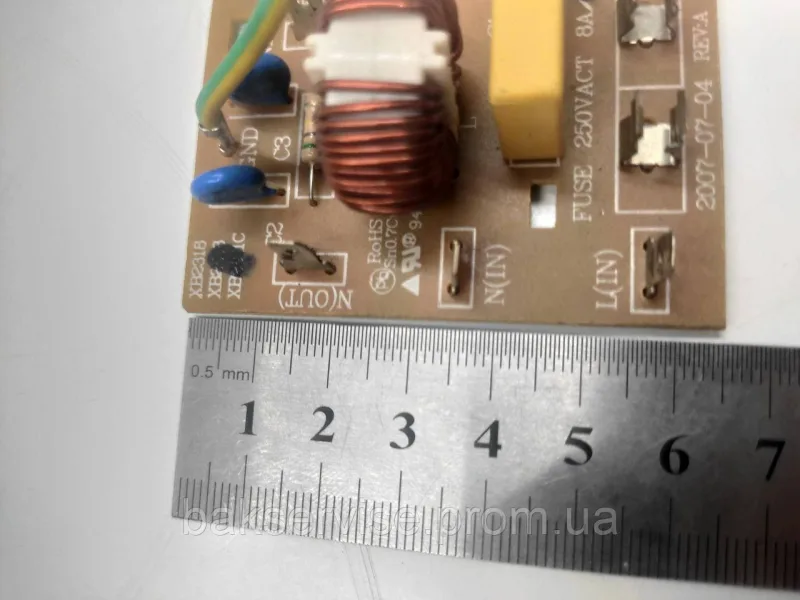 Мережевий фільтр для мікрохвильової печі NF-05A E123995 KB-3151C Б/У, зображення 5