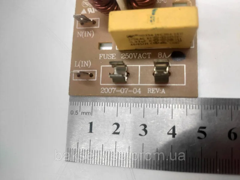 Мережевий фільтр для мікрохвильової печі NF-05A E123995 KB-3151C Б/У, зображення 6