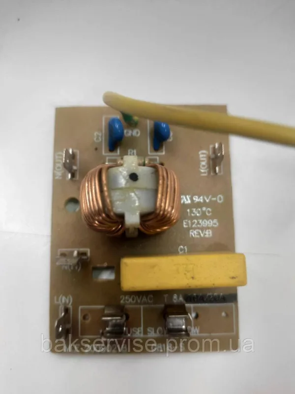Мережевий фільтр для мікрохвильової печі NF-05A E123995 KB-3151C Б/У, зображення 9