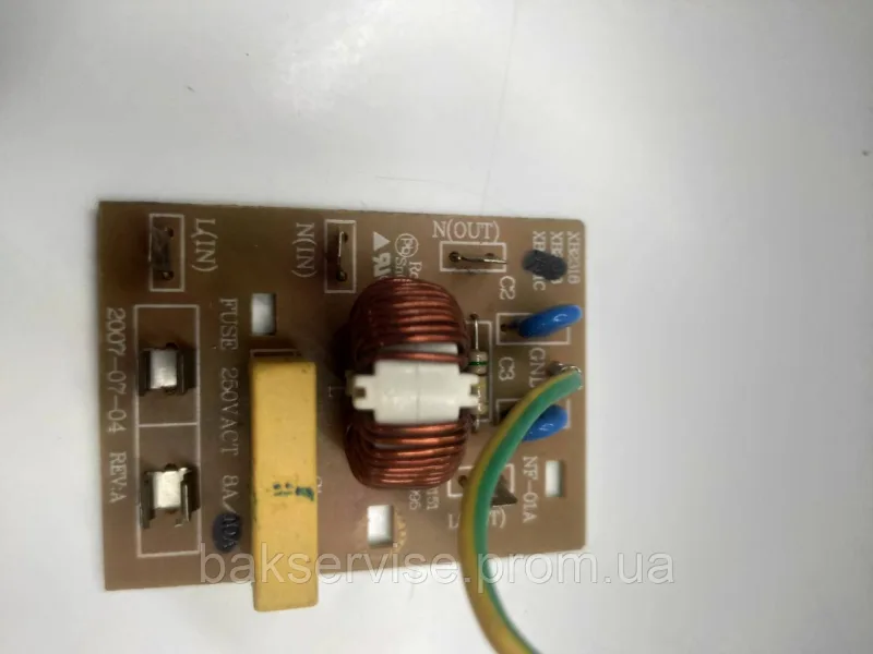 Мережевий фільтр для мікрохвильової печі NF-05A E123995 KB-3151C Б/У, зображення 10