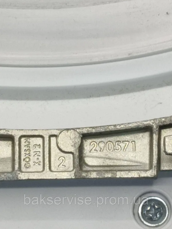 Дверки(люк) до пральної машини Beko 2860205400 без завіси Б/У, изображение 4