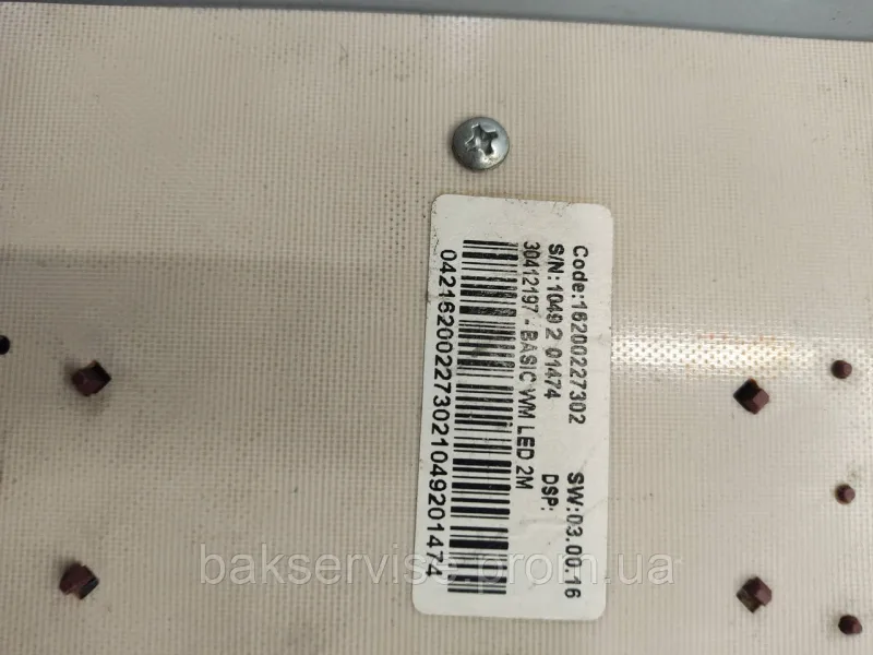 Плата для ПРАЛЬНОЇ МАШИНІ 16200227302 Indesit, зображення 2