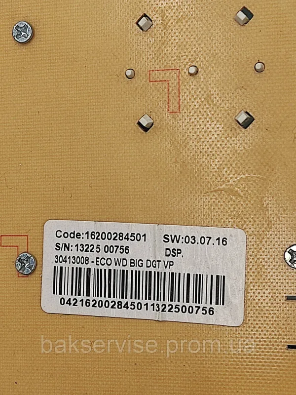 Плата ууправління indesit 16200284501,30413008,16200284501,, изображение 3