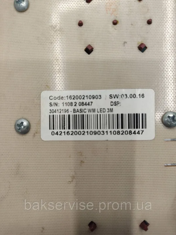 Модуль (плата) індикації Indesit Arcadia C00294259 для ПРАЛЬНОЇ МАШИНИ (б/у), зображення 3