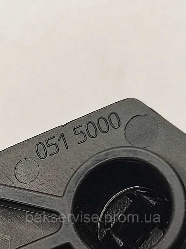 Тримачі для амортизаторів для пральний машин  051 5000, изображение 4