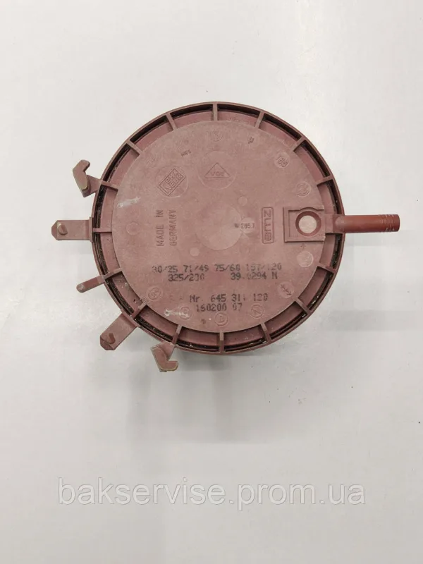 Прессостат (датчик рівня води) для пральної машини AEG 645311120 Б/У, изображение 2