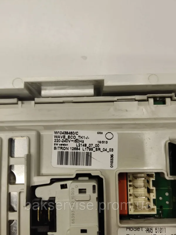 Модуль індикації для пральної машини 461971428481 Whirlpool AWS 61011 Модуль управления W10438460/C, зображення 4