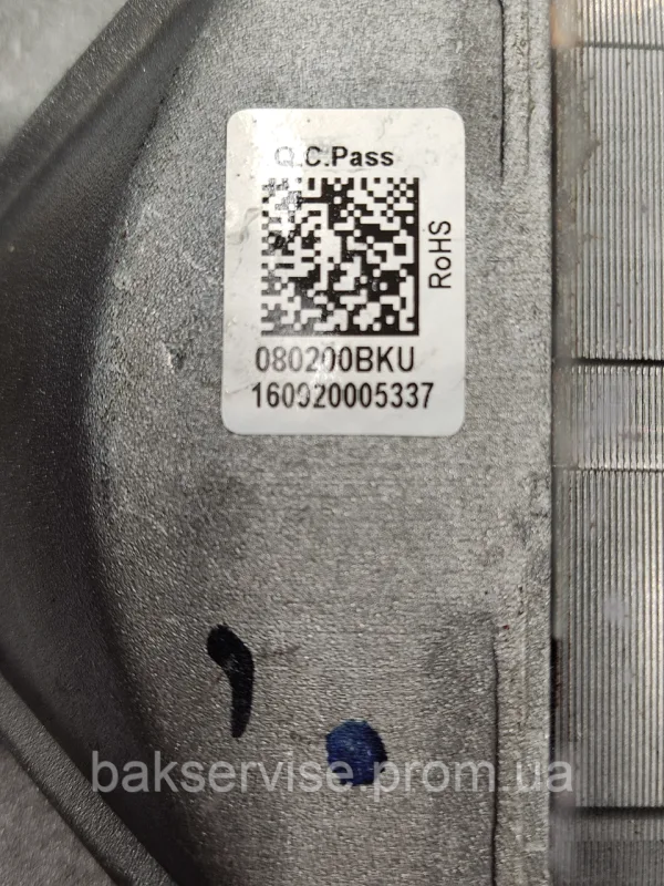 ДВИГУН WHIRLPOOL HXGN1L.82 400010580038 W10580038, зображення 5