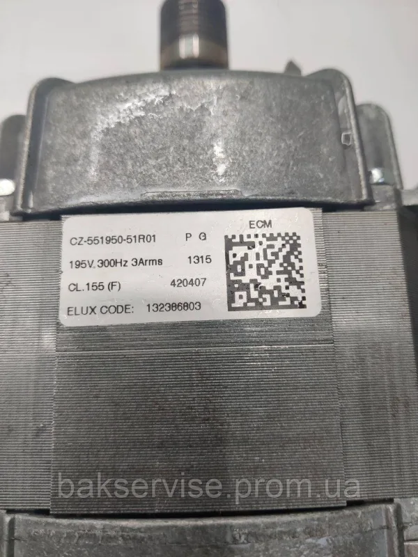 Двигун 132386803 CZ55195051R01 від Electrolux EWS1477, зображення 2