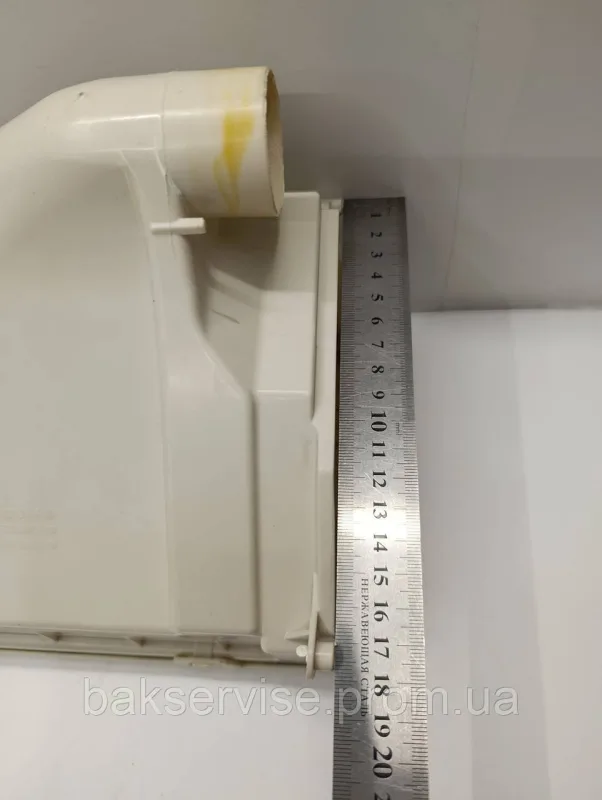 Бункер порошкоприймача до пральної машини Whirlpool 46197466826 Б/У, изображение 5