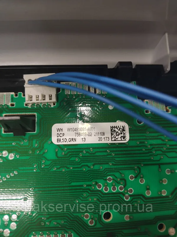 Модуль індикації для пральної машини Whirlpool 481010495081 W10495081-A/01 DCP 758469-00, изображение 3