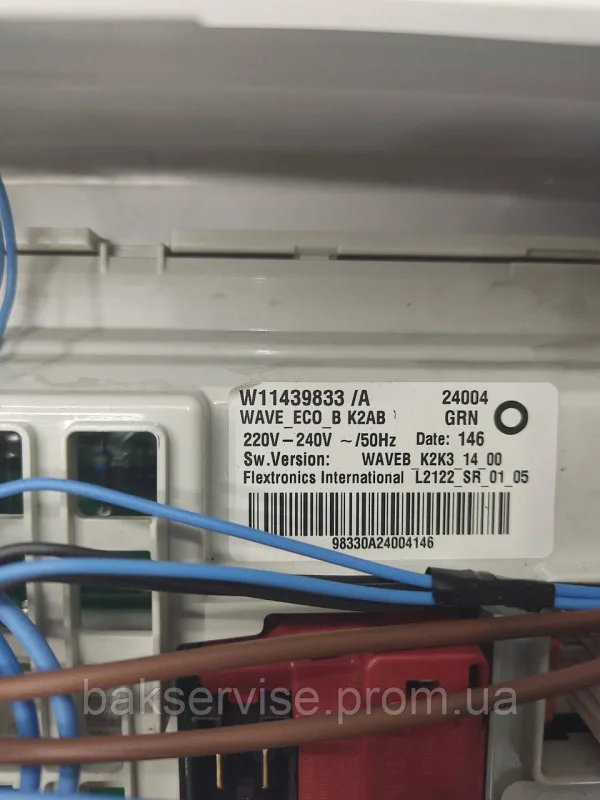 Модуль індикації для пральної машини Whirlpool 481010495081 W10495081-A/01 DCP 758469-00, изображение 4