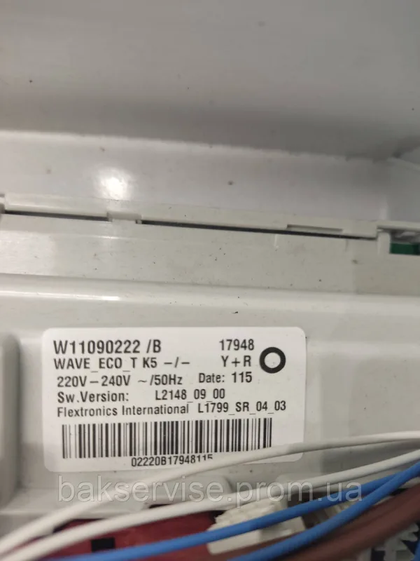 ЕЛЕКТРОННИЙ МОДУЛЬ W10710357-B СТИРАЛЬНА МАШИНА ВЕРХНІВ ЗАГУЗКИ INDESIT BTWA51052, изображение 5