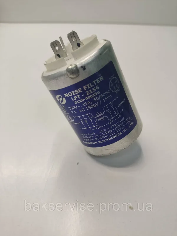 Мережевий фільтр для пральної машини Samsung DC29-00015G Б/У, зображення 1