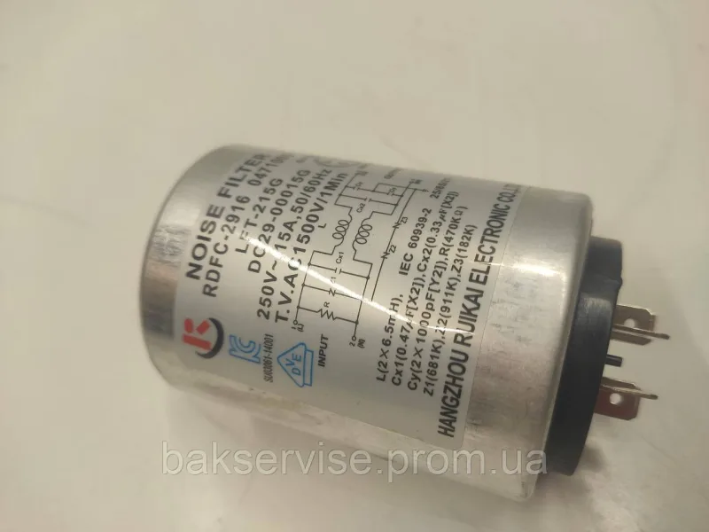Мережевий фільтр для пральної машини Samsung DC29-00015G Б/У, зображення 6