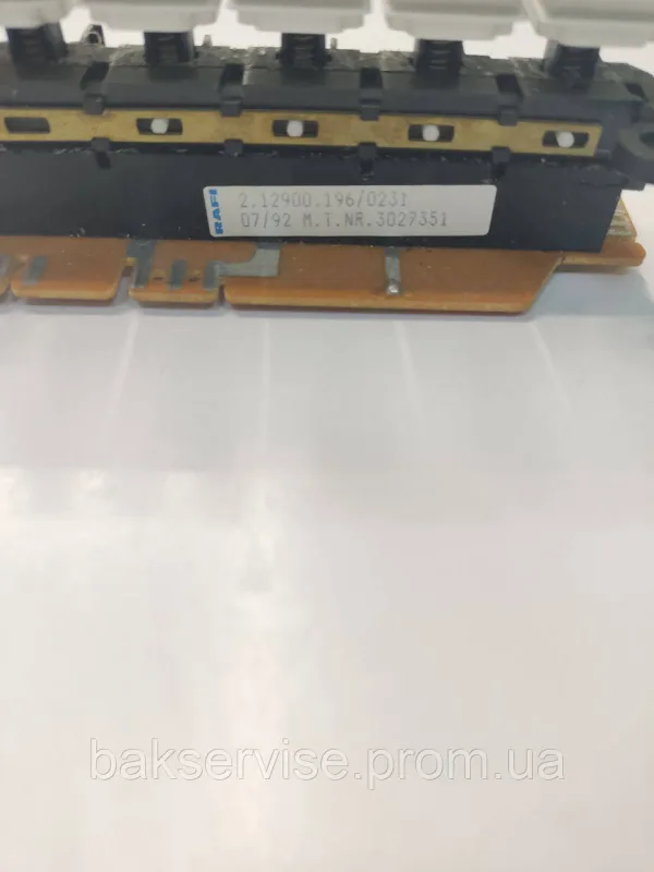 Пральна машина Miele W918 2.12900.196/0231 mtnr.3027351 банк кнопок, б/у, изображение 2