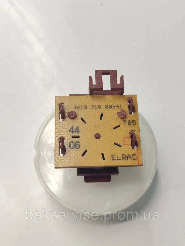 WHIRLPOOL AWT 2285 -  потенцитоміра 461971080941, зображення 2