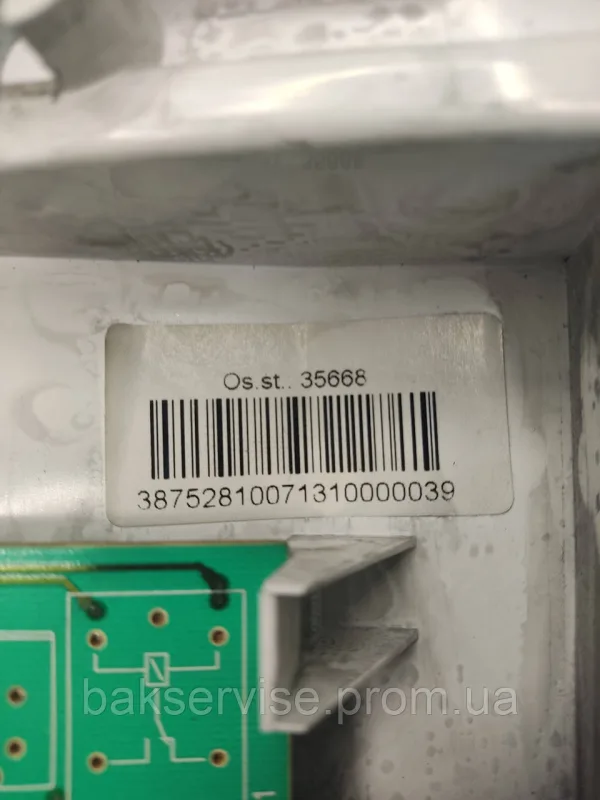 Gorenje 364117 Модуль управления (плата) для пральної машини E2 UM PS-10/-A3-14-5-SN, зображення 4