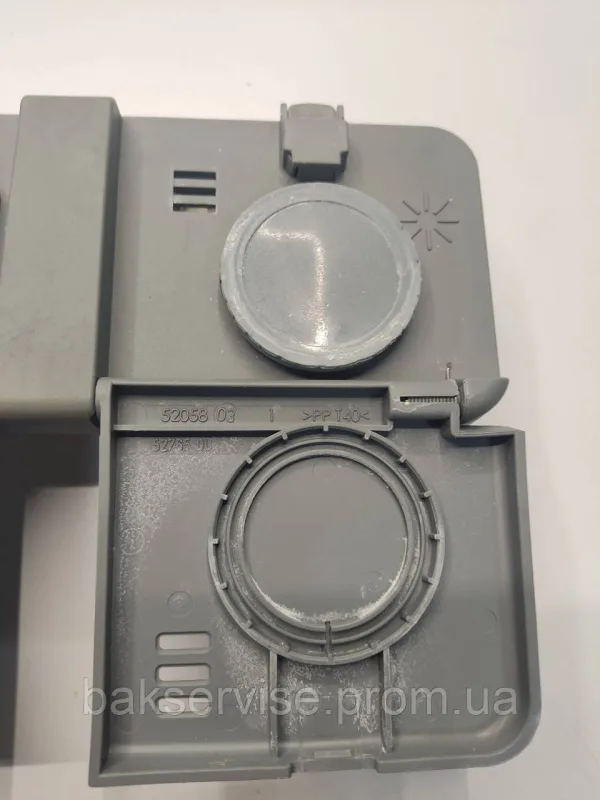 ELECTROLUX БАЧОК ДЛЯ МИЮЧИХ ЗАСОБІВ  ДЛЯ ПОСУДОМИЙНОЇ МАШИНИ, изображение 9