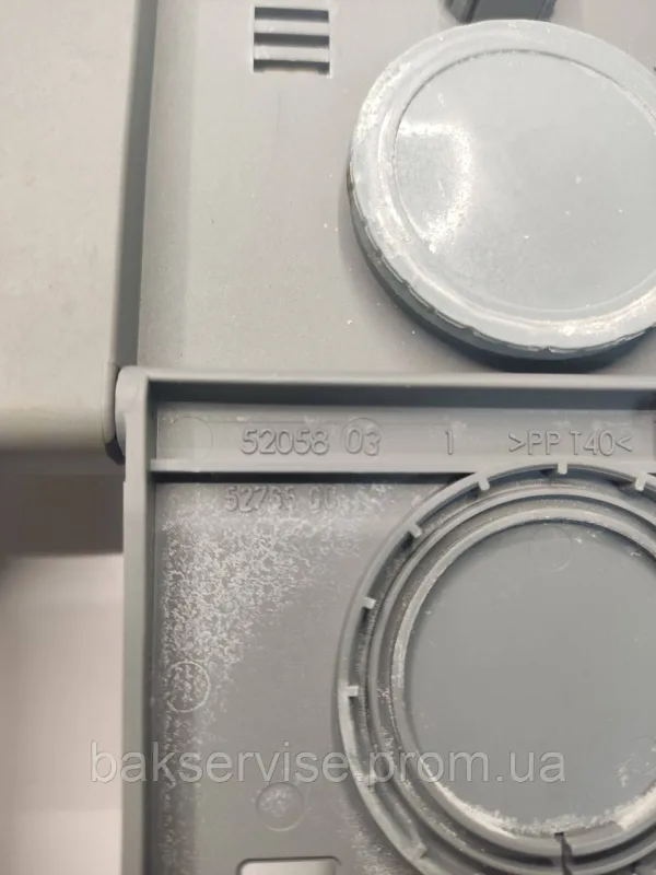ELECTROLUX БАЧОК ДЛЯ МИЮЧИХ ЗАСОБІВ  ДЛЯ ПОСУДОМИЙНОЇ МАШИНИ, изображение 10