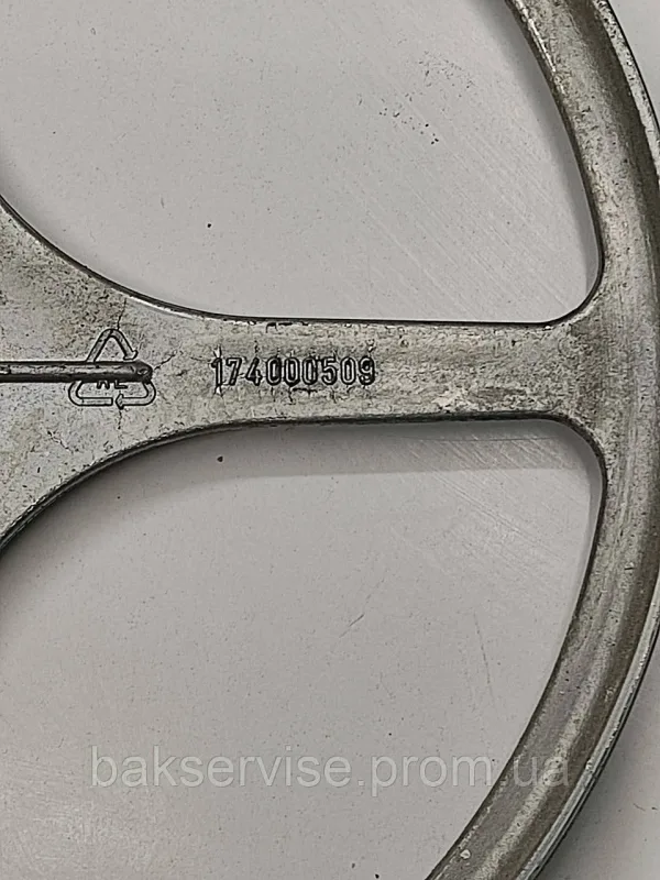 Шків бака пральної машини INDESIT, ARISTON 174000509 C00053721, зображення 2