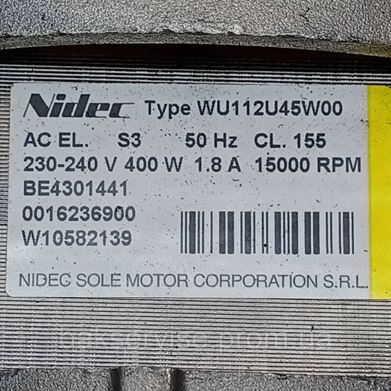 Мотор для пральної машини Whirlpool 481010582139, зображення 3