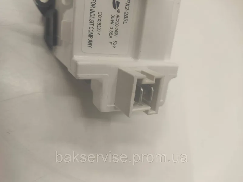 Насос помпа (мотор) зливний до пральної машини Leili на 3 саморізи Indesit C00283277 НОВЕ, изображение 7