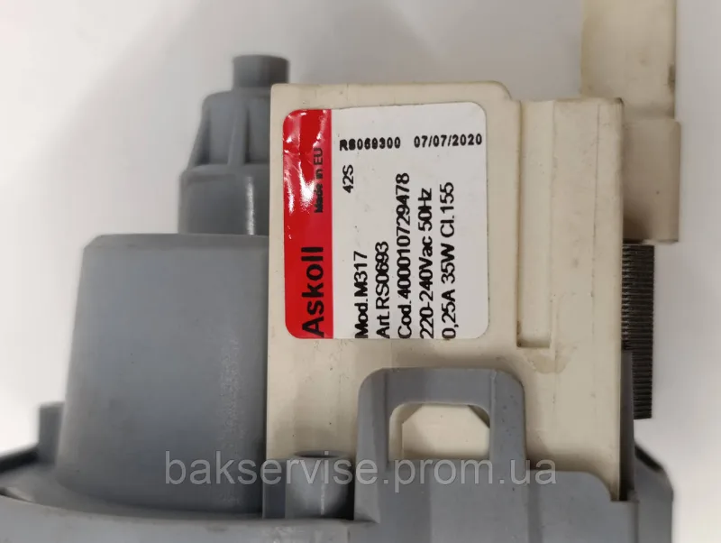 Насос зливний для посудомийної машини Askoll M317 / M338 30W(481010478045)НОВЕ мідна обмотка, изображение 5