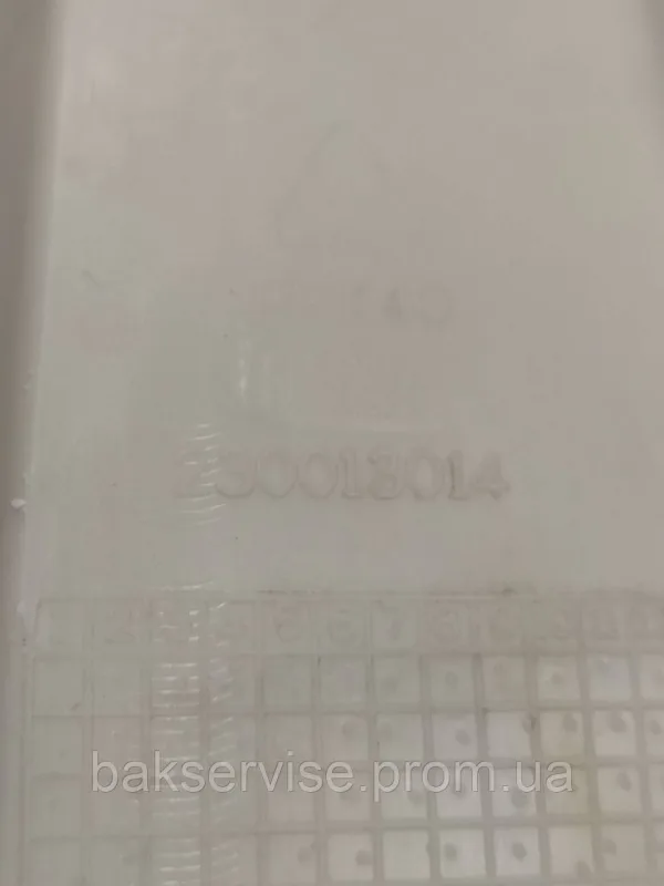 Бункер порошкоприймача до пральної машини Indesit Whirpool C00302413  Б/У, изображение 3