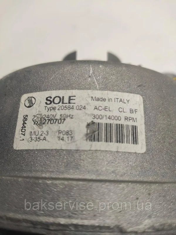 Двигун для пральної машини Electrolux 124270707  20584.024 Б/У ., изображение 6