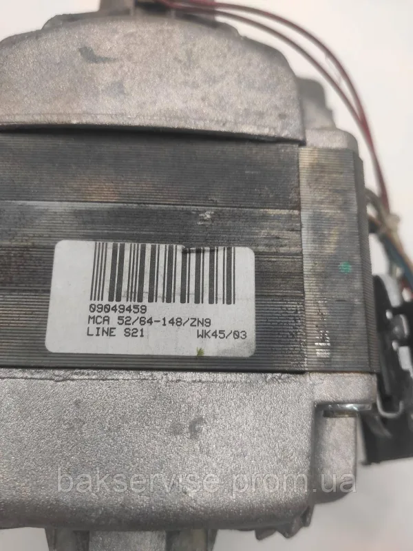Двигун для пральної машини INDESIT MCA 52/64-148/ZN9 Б/У, изображение 5