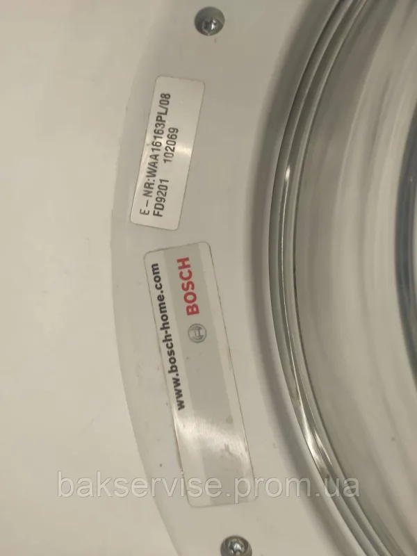 Дверки(люк) до пральної машини Bosch Siemens класік   Б/У, зображення 3