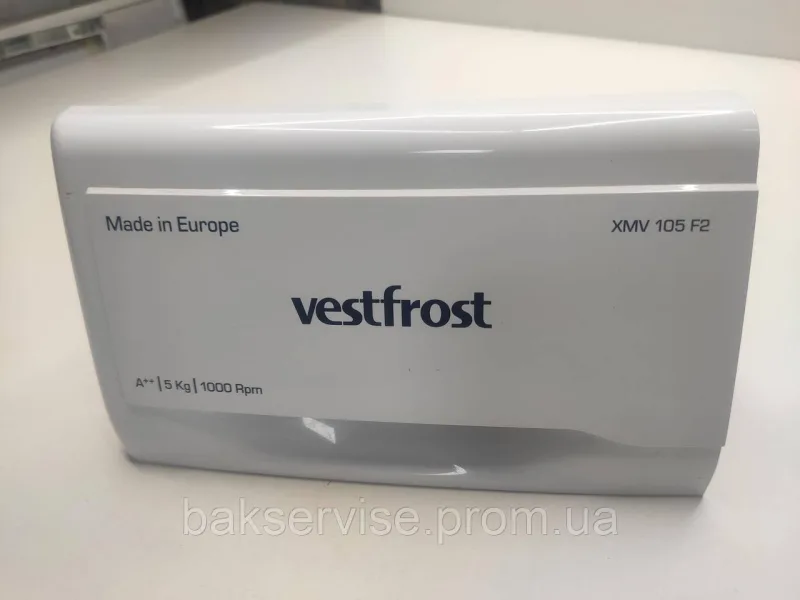 Порошкоприймач для пральної машини Vestfrost XMV 105 F2  Б/У, изображение 1