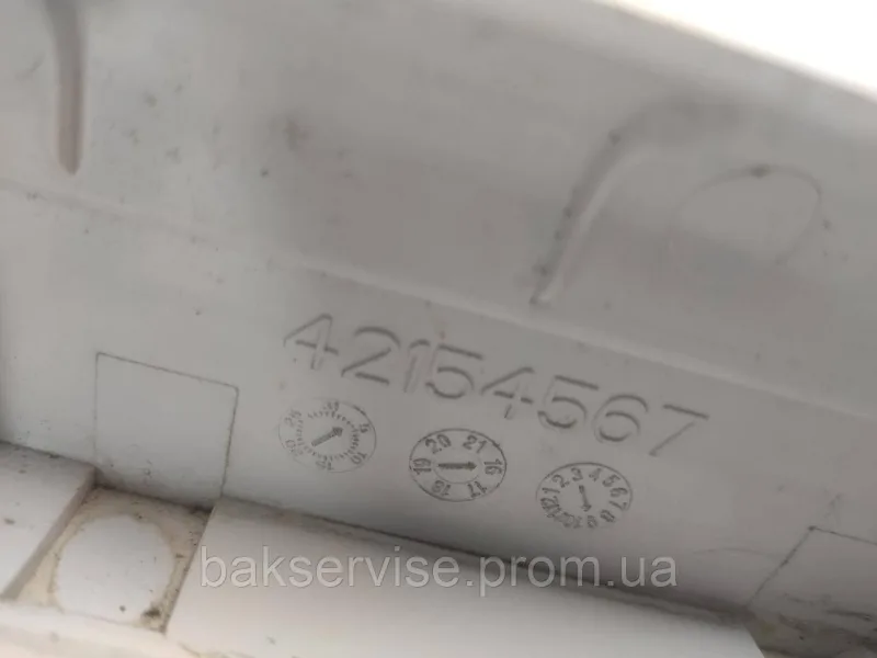 Порошкоприймач для пральної машини Vestfrost XMV 105 F2  Б/У, изображение 3