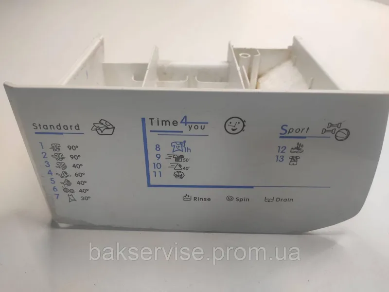 Порошкоприймач для пральної машини Indesit 174000357 Б/У, изображение 1