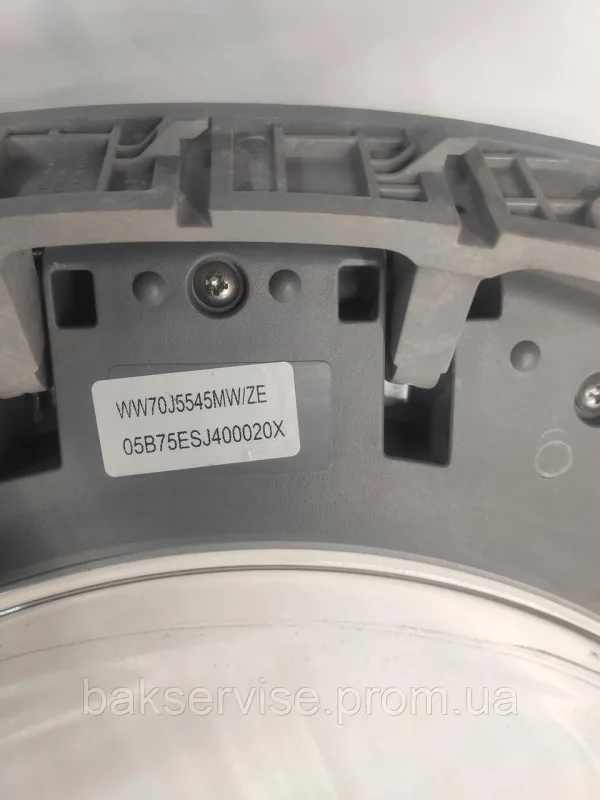 Дверки(люк) до пральної машини Samsung WW70J5545MW/ZE без завіси Б/У, изображение 4