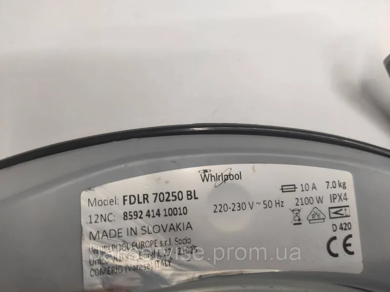 Дверки(люк) до пральної машини Whirlpool  FDLR70250BL без завіси Б/У, изображение 6