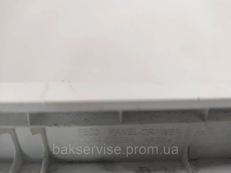 Порошкоприймач для пральної машини Samsung DC64-02858A  Б/У, изображение 4
